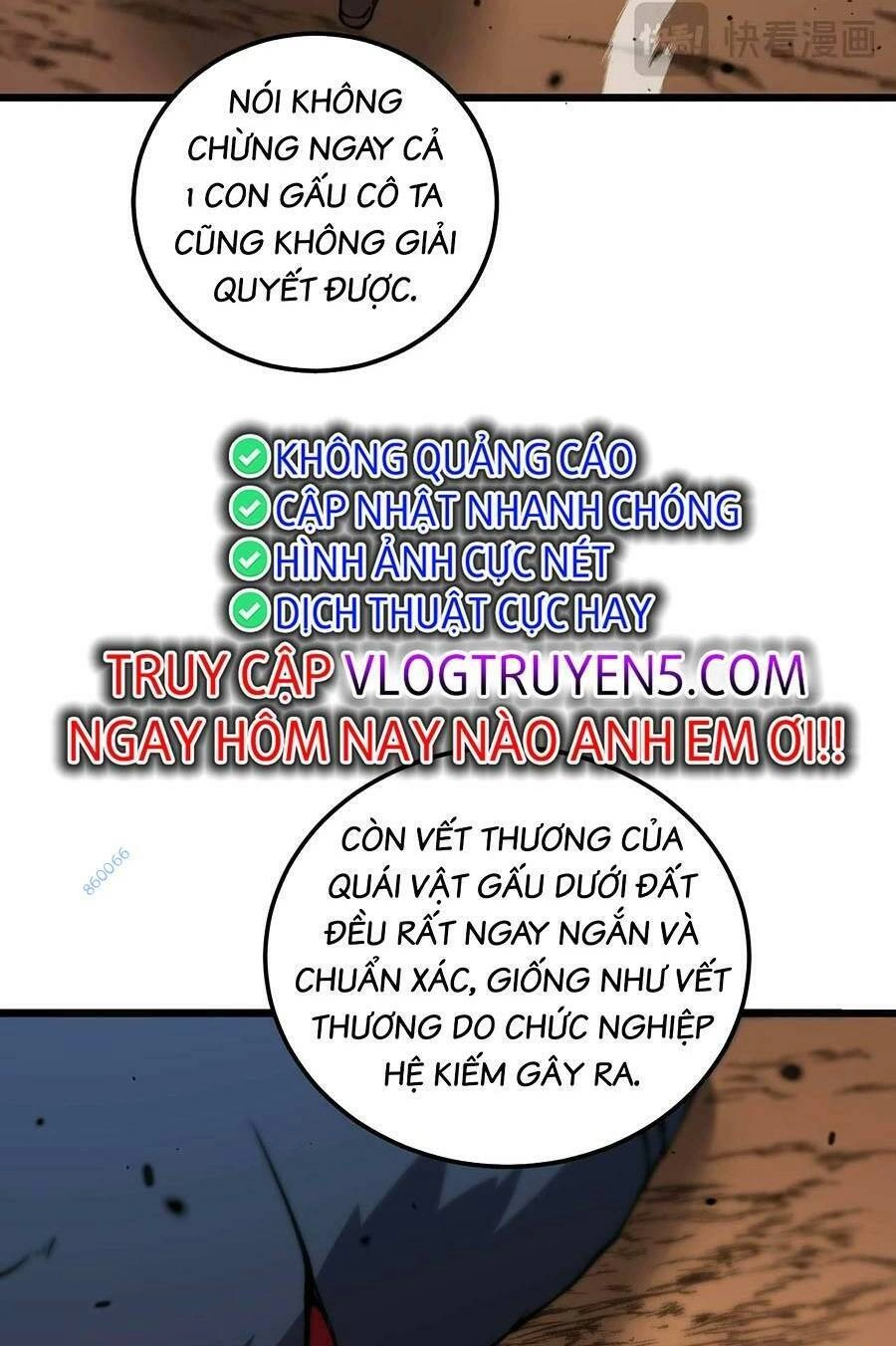 Cốt Binh Tiến Hóa Thần Cấp! Chapter 4 - 74