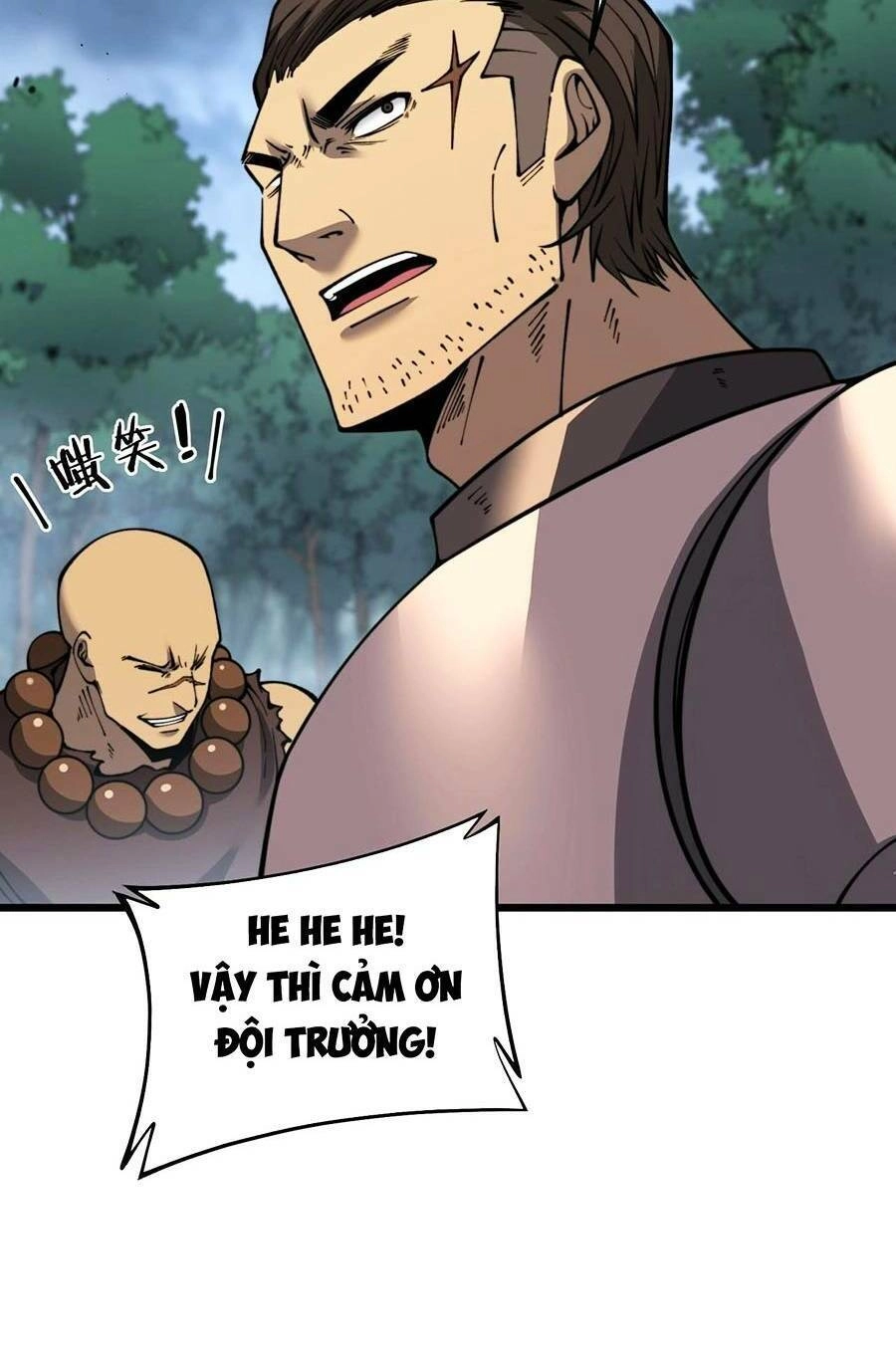 Cốt Binh Tiến Hóa Thần Cấp! Chapter 4 - 80