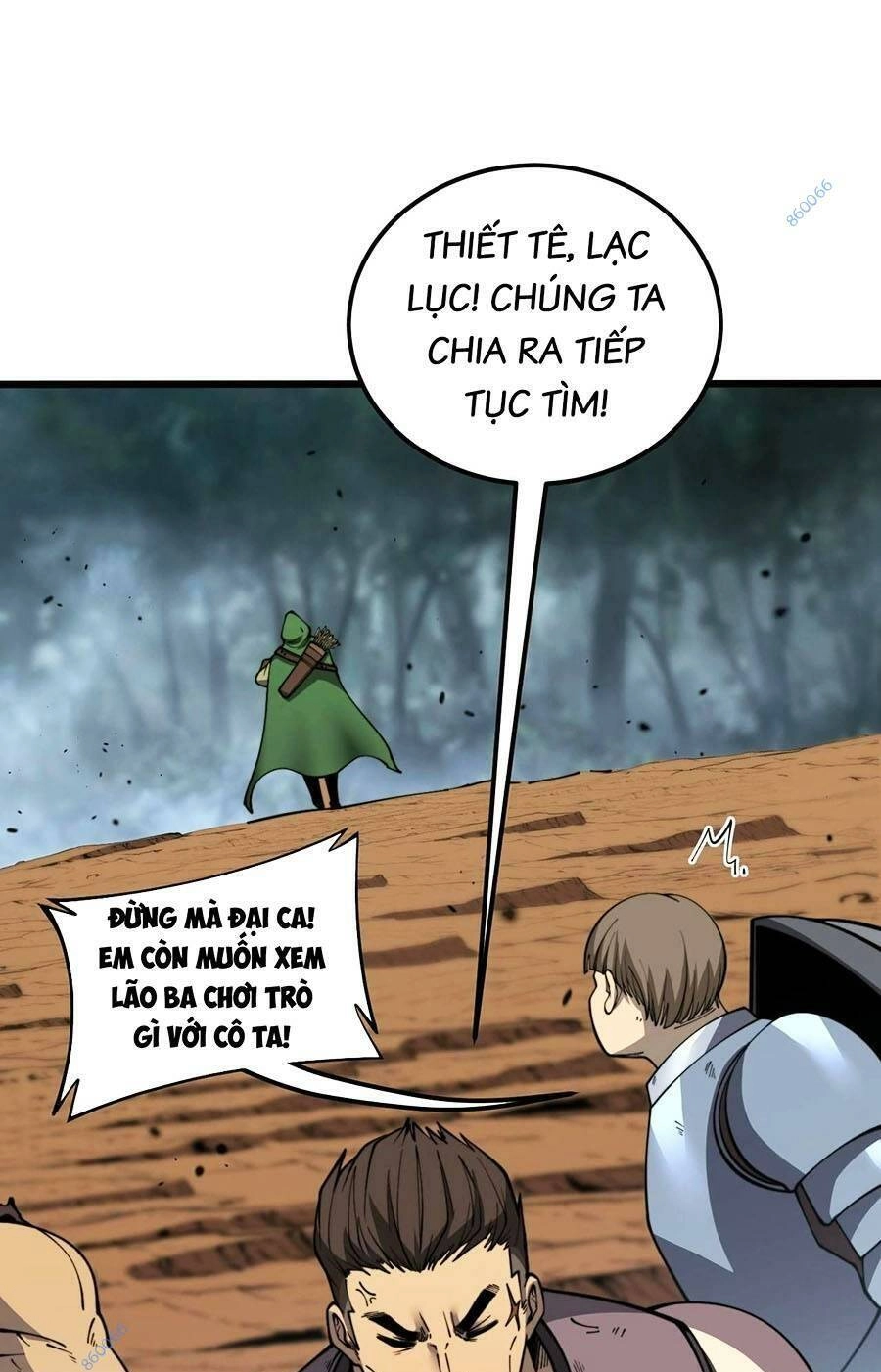 Cốt Binh Tiến Hóa Thần Cấp! Chapter 4 - 81