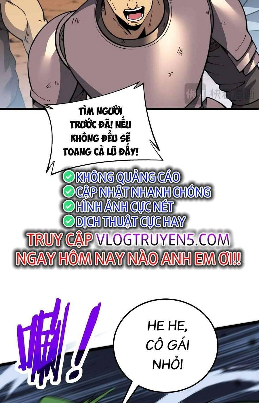 Cốt Binh Tiến Hóa Thần Cấp! Chapter 4 - 82