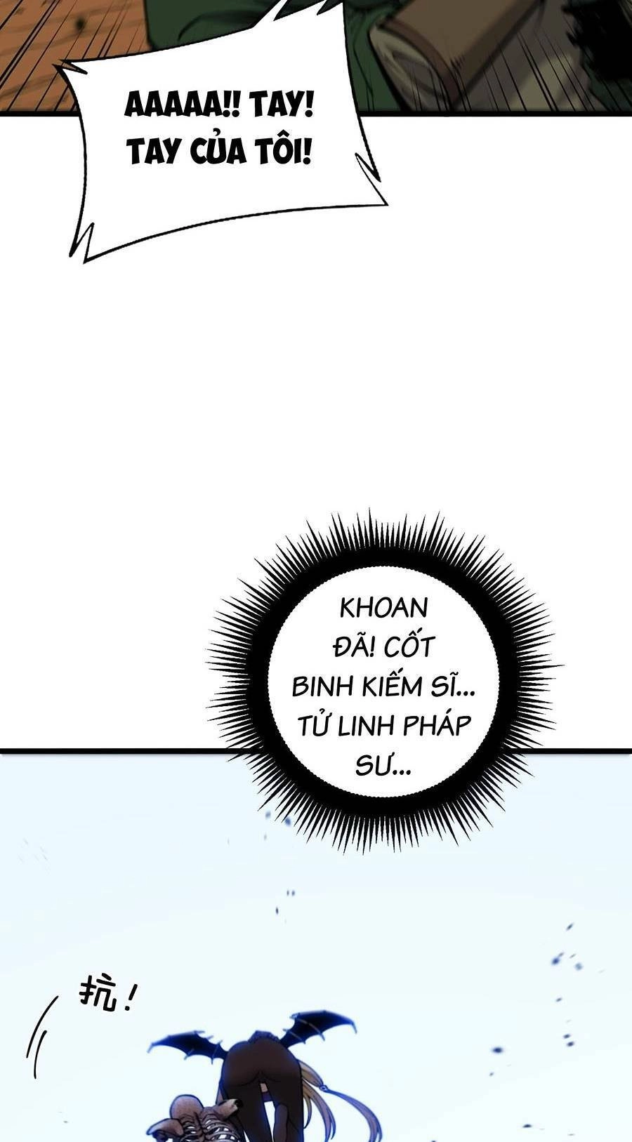 Cốt Binh Tiến Hóa Thần Cấp! Chapter 4 - 95