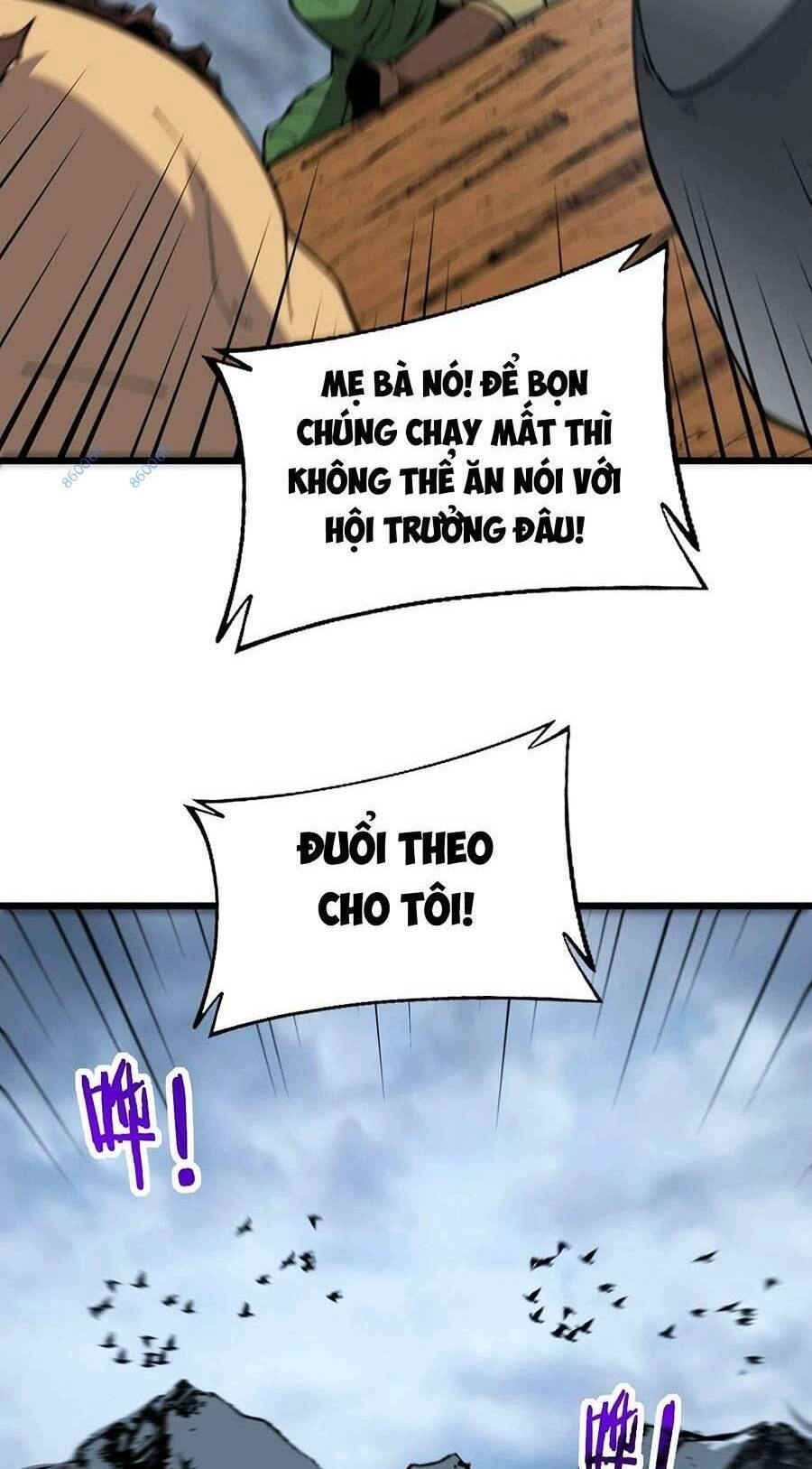 Cốt Binh Tiến Hóa Thần Cấp! Chapter 4 - 98