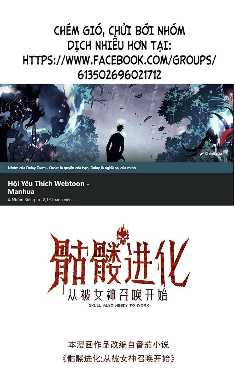 Cốt Binh Tiến Hóa Thần Cấp! Chapter 5 - 1