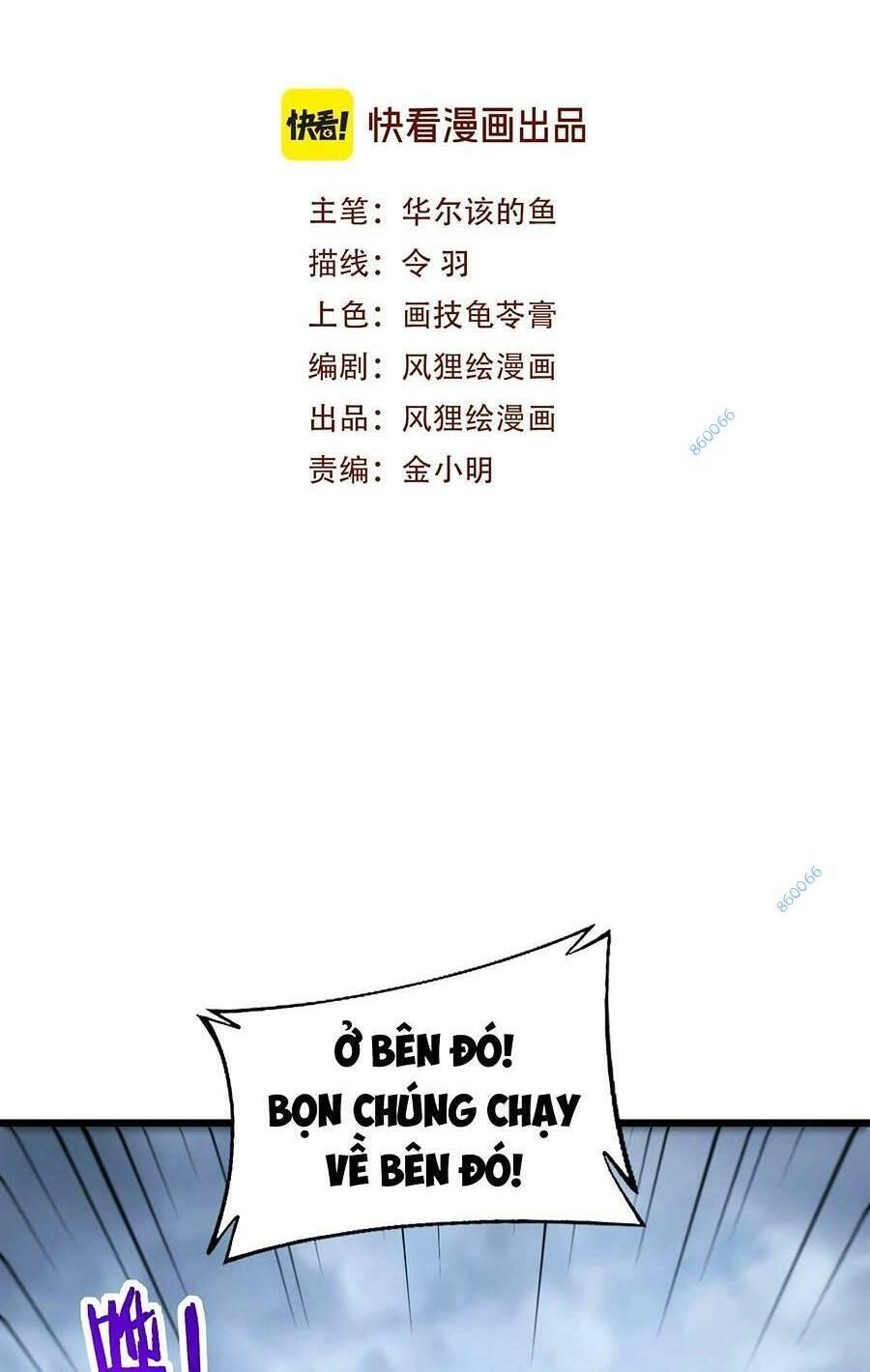 Cốt Binh Tiến Hóa Thần Cấp! Chapter 5 - 2