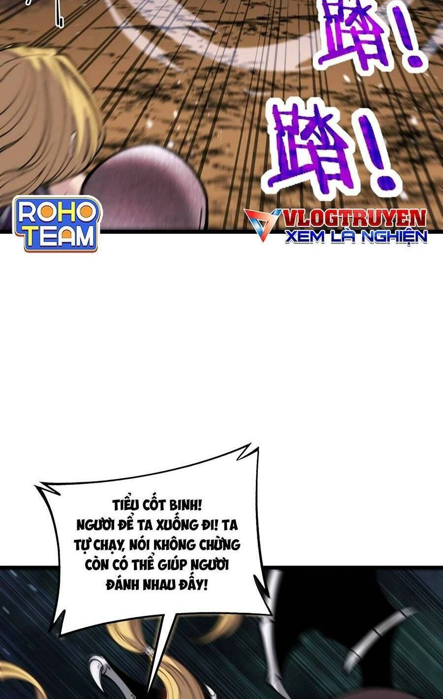 Cốt Binh Tiến Hóa Thần Cấp! Chapter 5 - 6