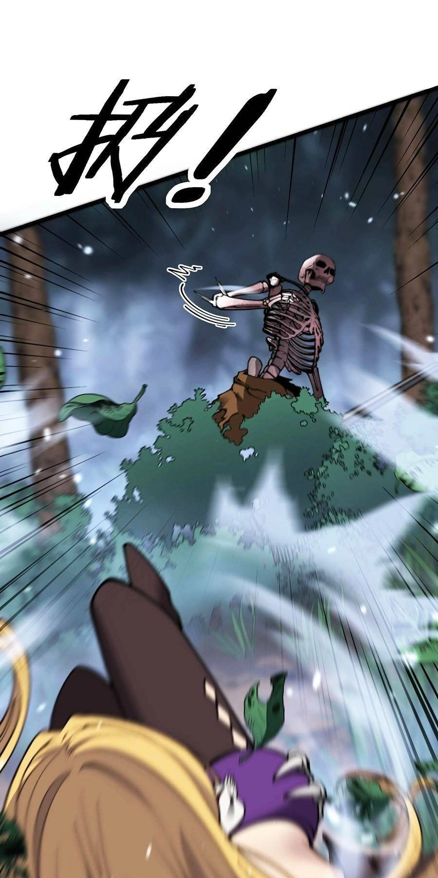 Cốt Binh Tiến Hóa Thần Cấp! Chapter 5 - 11