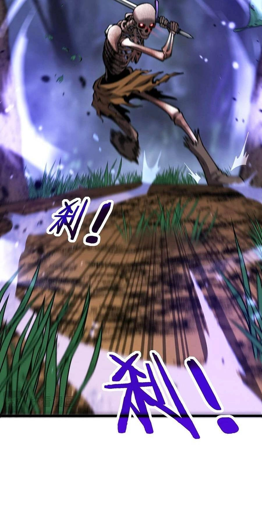 Cốt Binh Tiến Hóa Thần Cấp! Chapter 5 - 20