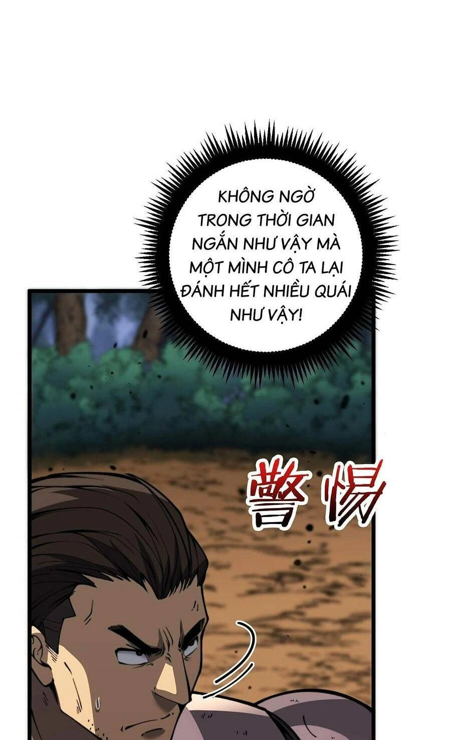 Cốt Binh Tiến Hóa Thần Cấp! Chapter 5 - 24
