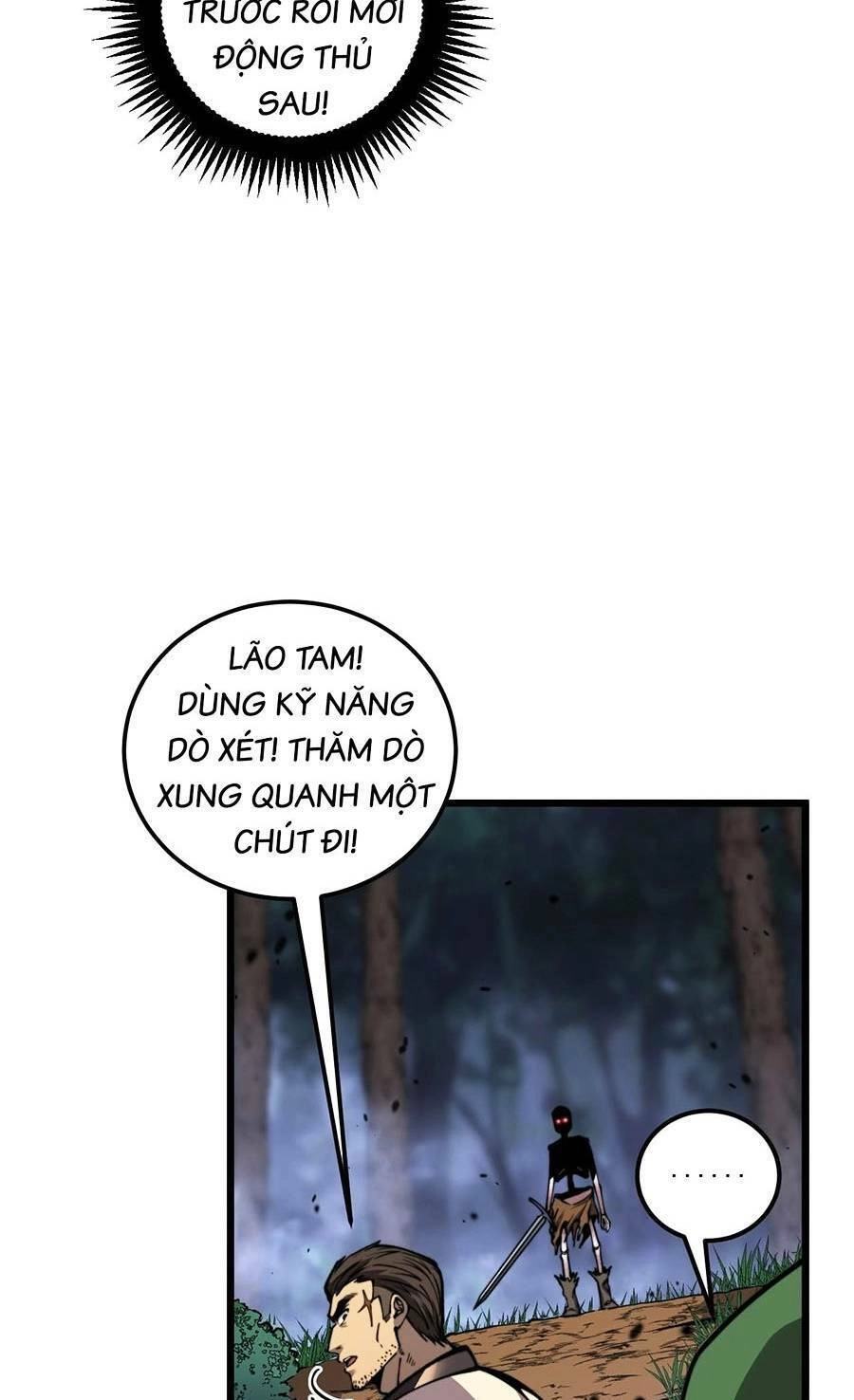 Cốt Binh Tiến Hóa Thần Cấp! Chapter 5 - 27