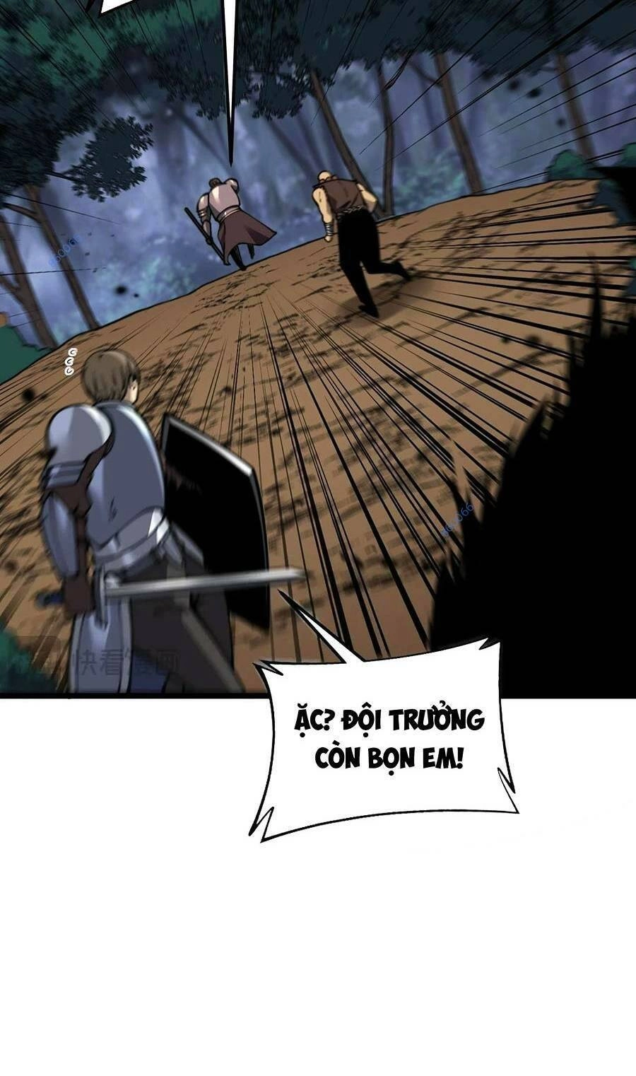 Cốt Binh Tiến Hóa Thần Cấp! Chapter 5 - 58