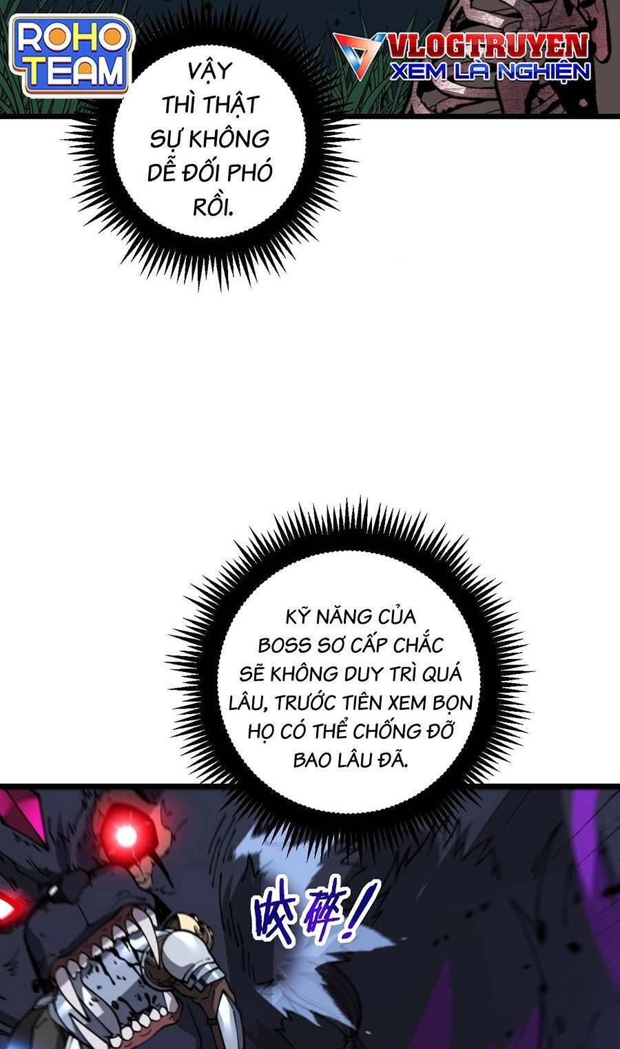 Cốt Binh Tiến Hóa Thần Cấp! Chapter 5 - 64