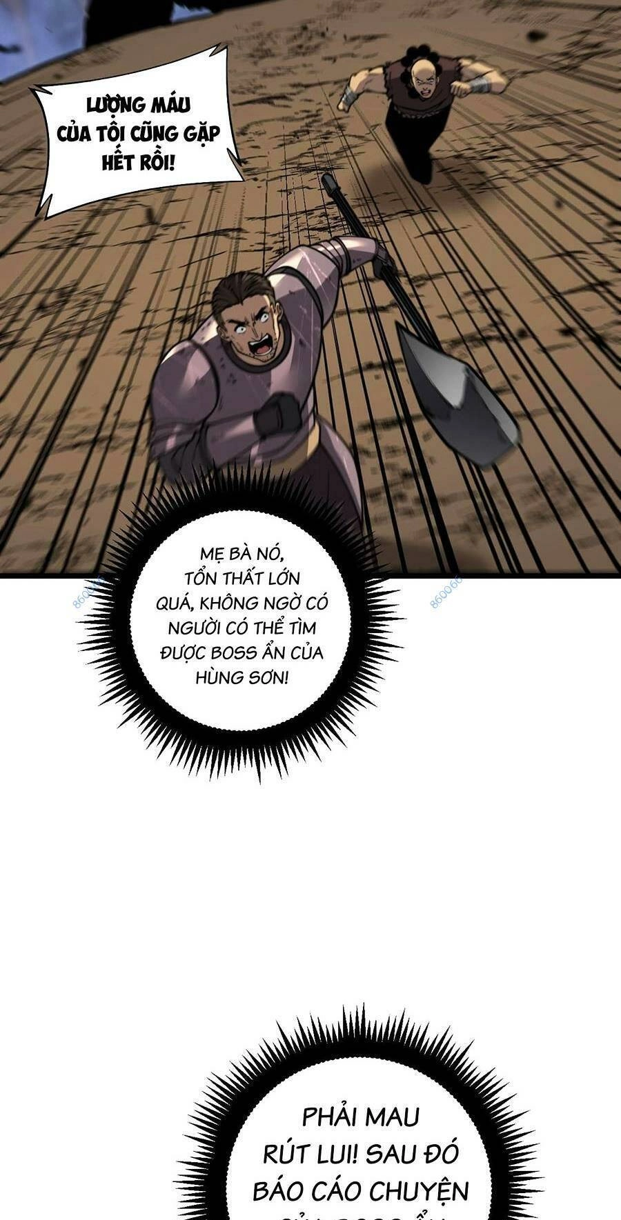 Cốt Binh Tiến Hóa Thần Cấp! Chapter 5 - 70