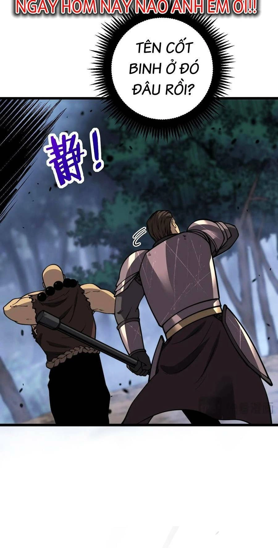 Cốt Binh Tiến Hóa Thần Cấp! Chapter 5 - 72