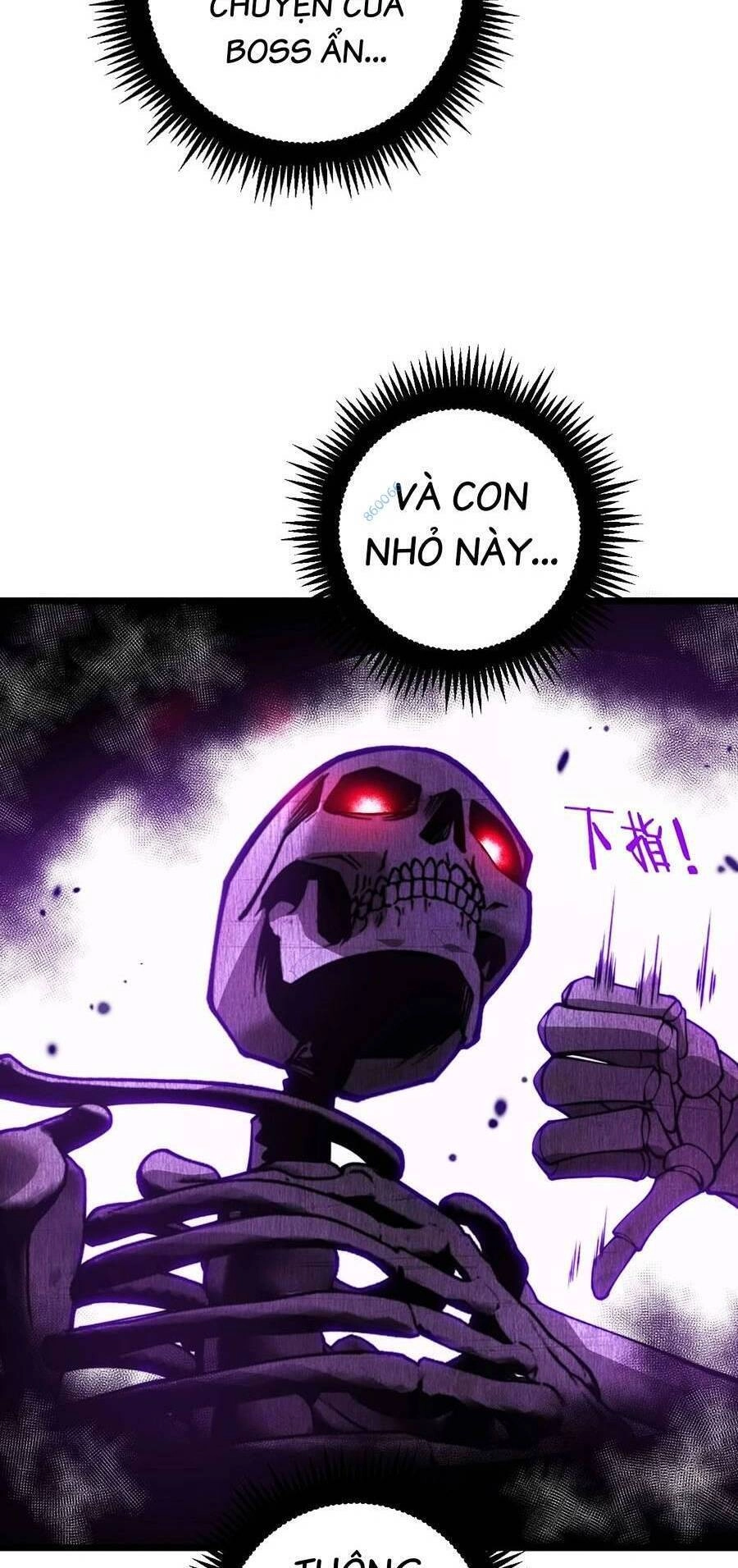 Cốt Binh Tiến Hóa Thần Cấp! Chapter 5 - 79