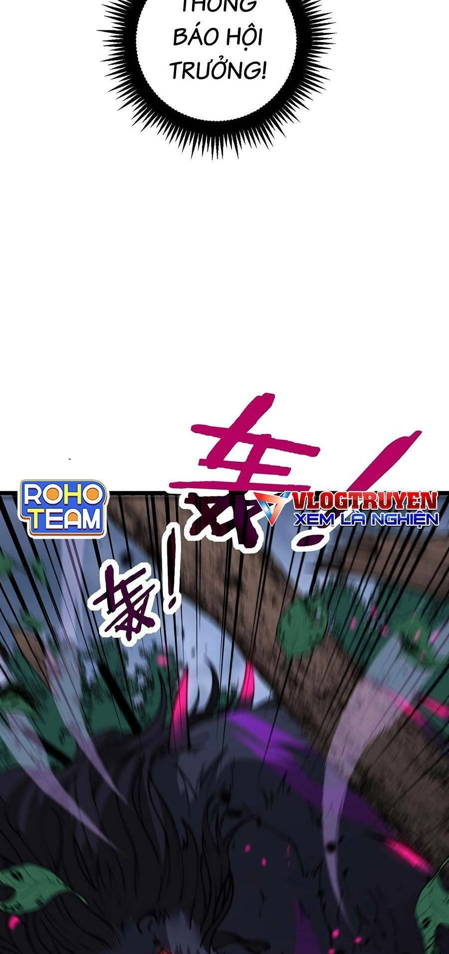 Cốt Binh Tiến Hóa Thần Cấp! Chapter 5 - 80