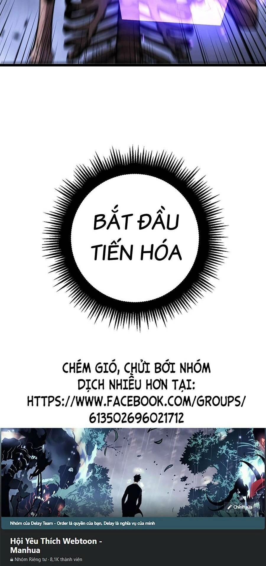 Cốt Binh Tiến Hóa Thần Cấp! Chapter 5 - 85