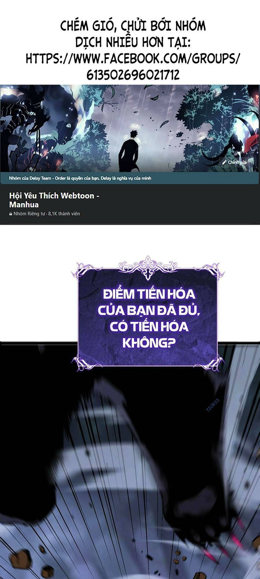 Cốt Binh Tiến Hóa Thần Cấp! Chapter 6 - 1