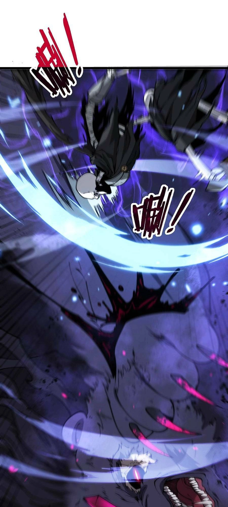 Cốt Binh Tiến Hóa Thần Cấp! Chapter 6 - 12