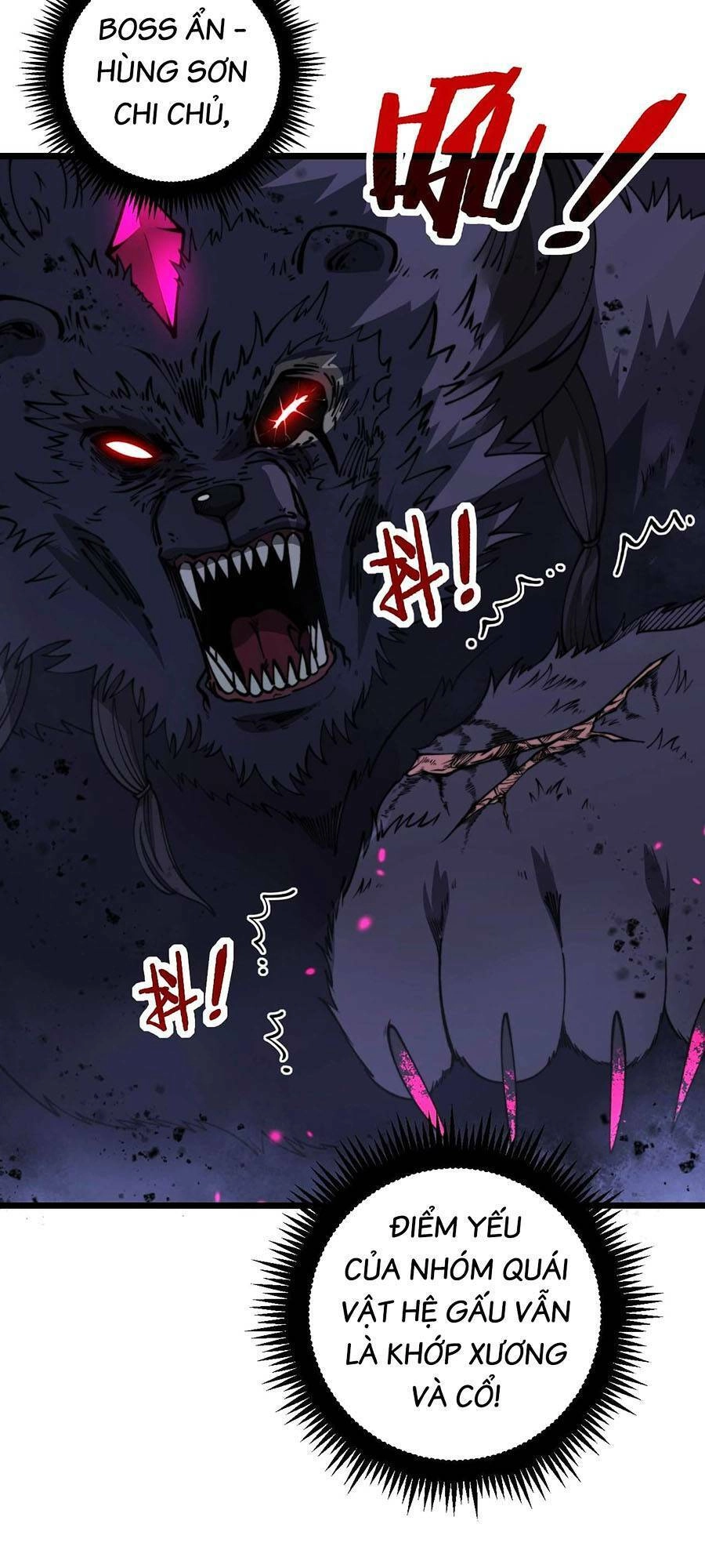 Cốt Binh Tiến Hóa Thần Cấp! Chapter 6 - 14