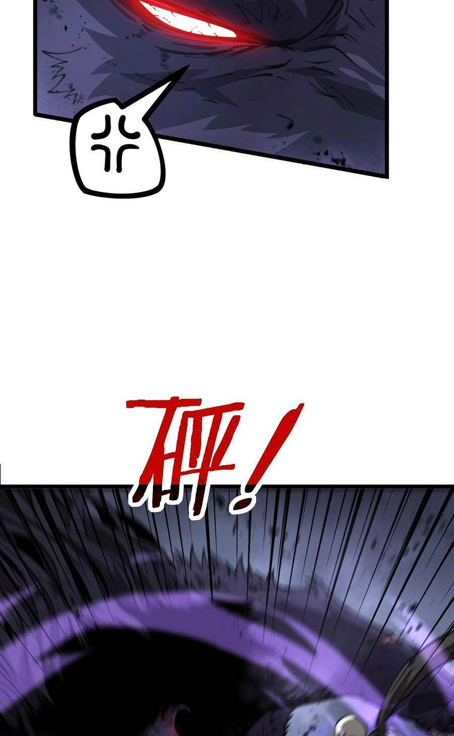 Cốt Binh Tiến Hóa Thần Cấp! Chapter 6 - 16