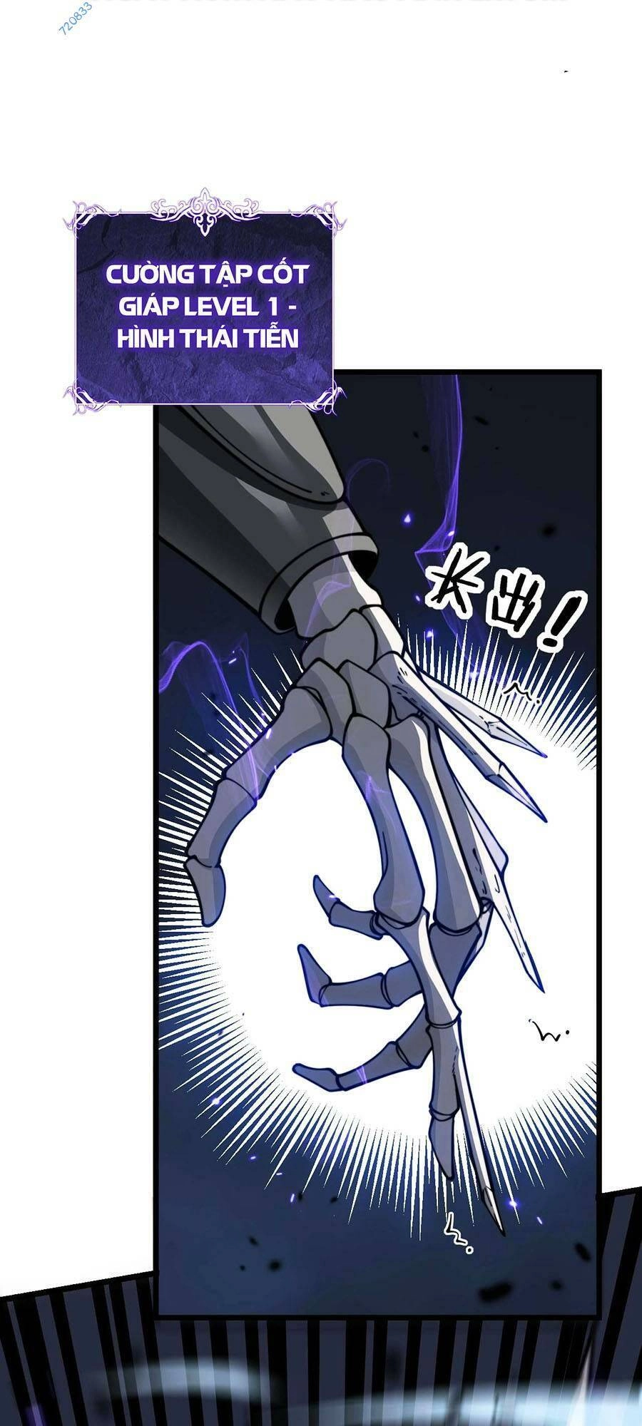 Cốt Binh Tiến Hóa Thần Cấp! Chapter 6 - 19