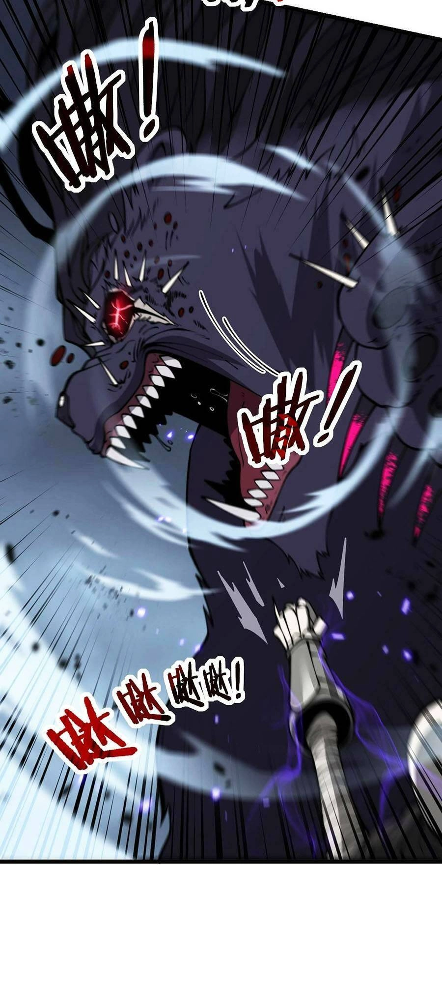 Cốt Binh Tiến Hóa Thần Cấp! Chapter 6 - 22