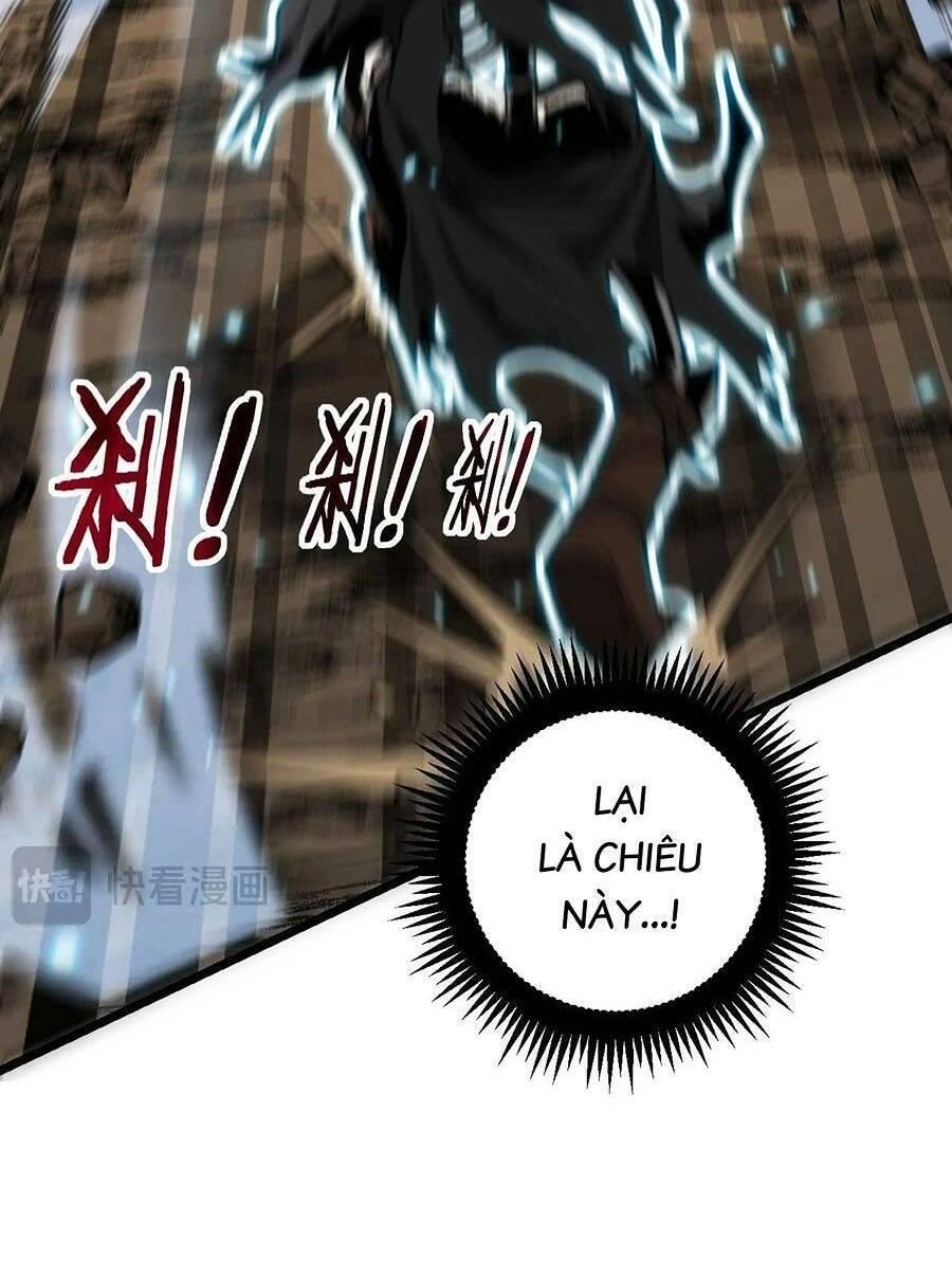 Cốt Binh Tiến Hóa Thần Cấp! Chapter 6 - 26