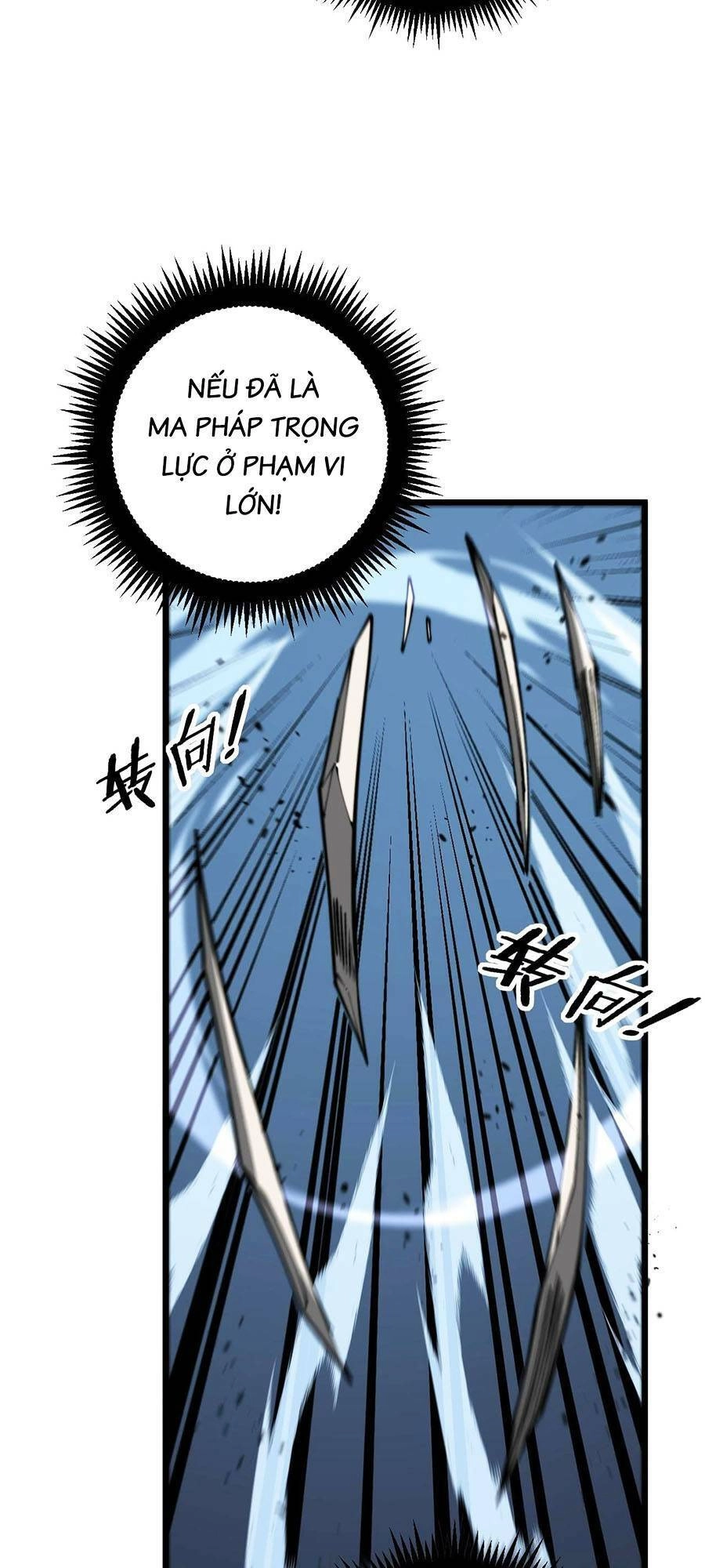 Cốt Binh Tiến Hóa Thần Cấp! Chapter 6 - 30