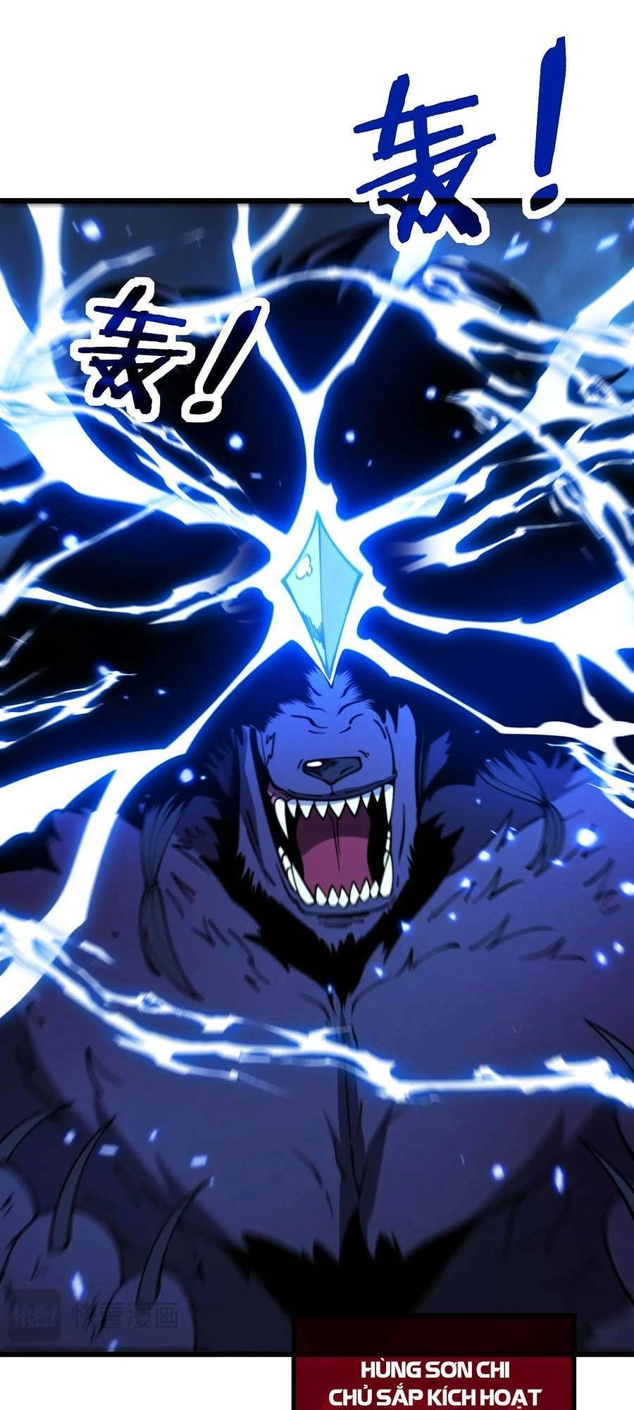 Cốt Binh Tiến Hóa Thần Cấp! Chapter 6 - 62