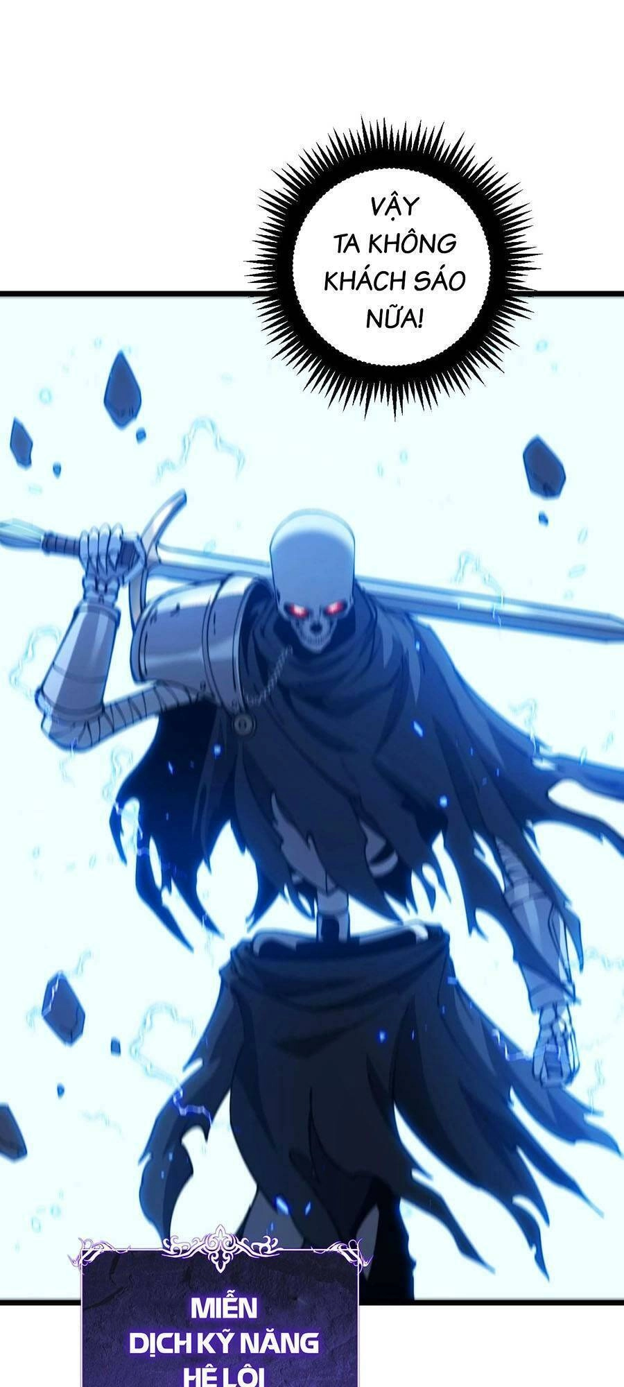 Cốt Binh Tiến Hóa Thần Cấp! Chapter 6 - 67