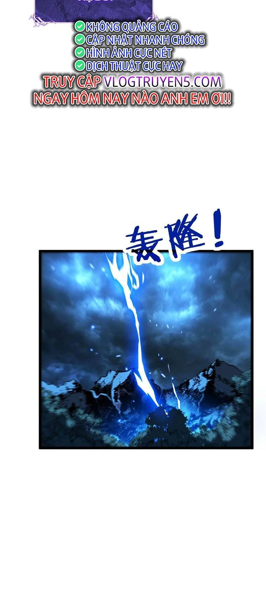 Cốt Binh Tiến Hóa Thần Cấp! Chapter 6 - 68