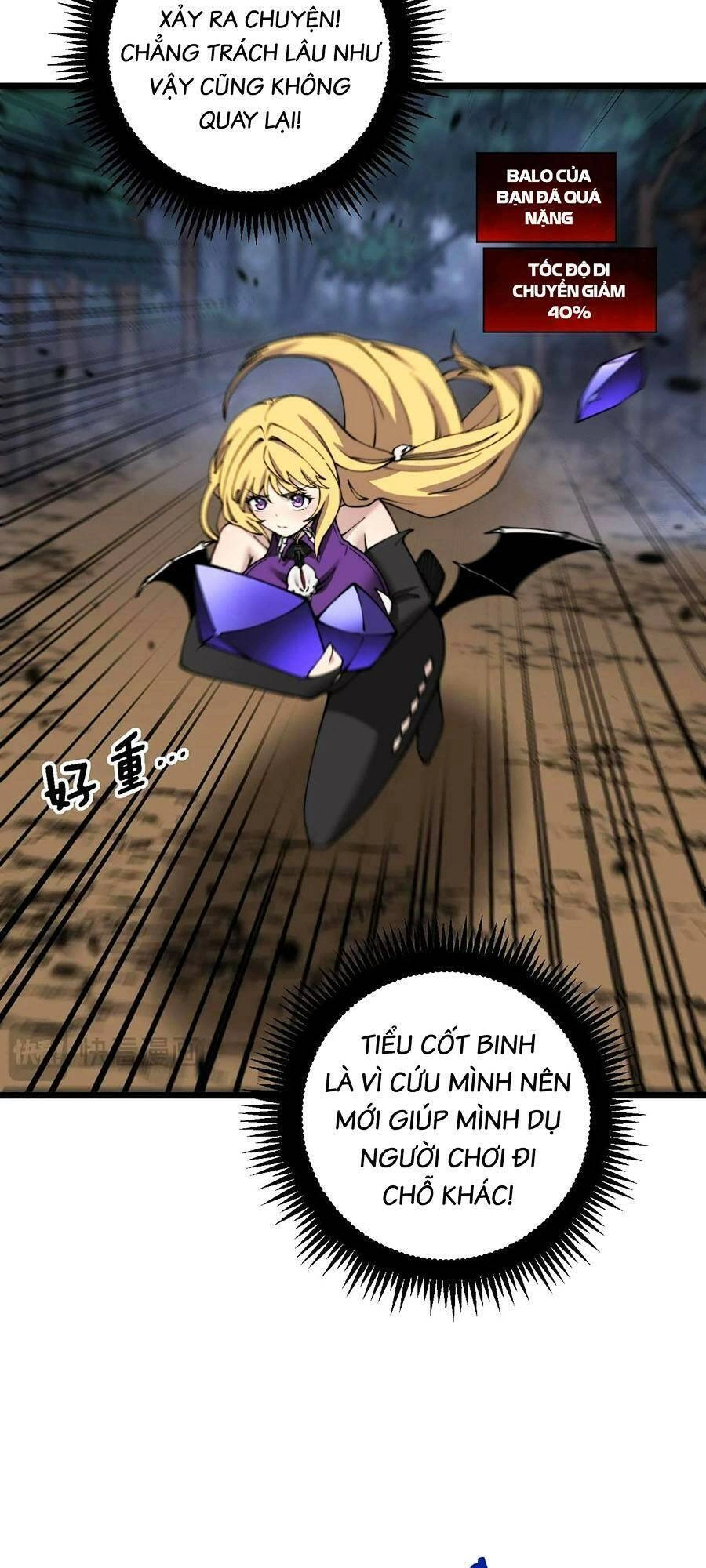 Cốt Binh Tiến Hóa Thần Cấp! Chapter 6 - 70