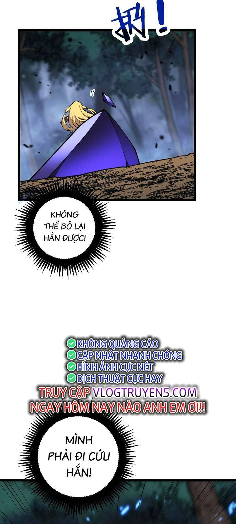 Cốt Binh Tiến Hóa Thần Cấp! Chapter 6 - 71