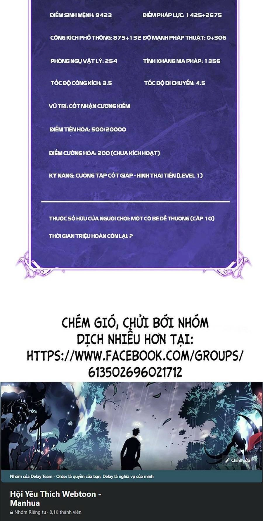 Cốt Binh Tiến Hóa Thần Cấp! Chapter 6 - 77