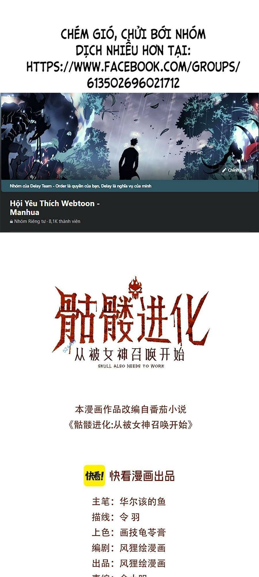 Cốt Binh Tiến Hóa Thần Cấp! Chapter 7 - 1