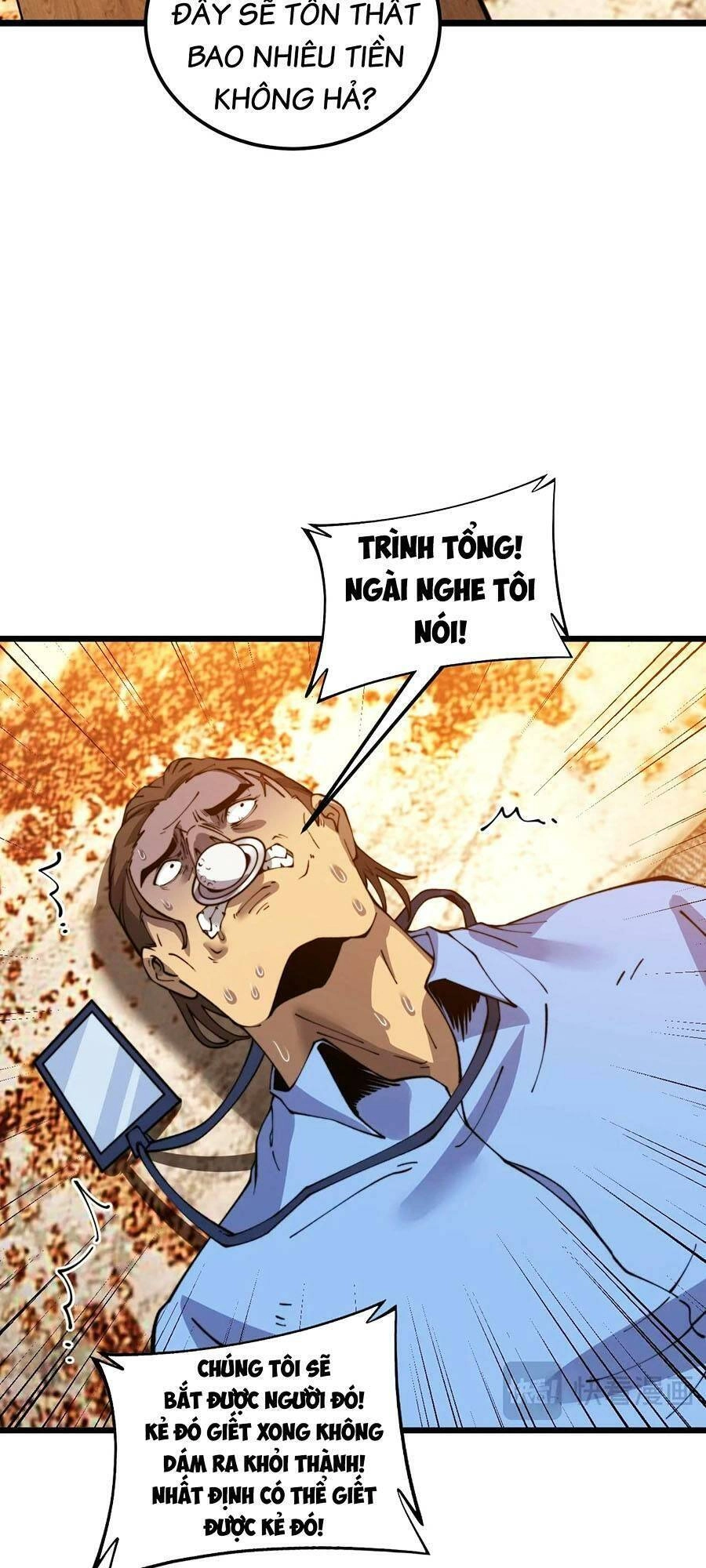 Cốt Binh Tiến Hóa Thần Cấp! Chapter 7 - 6