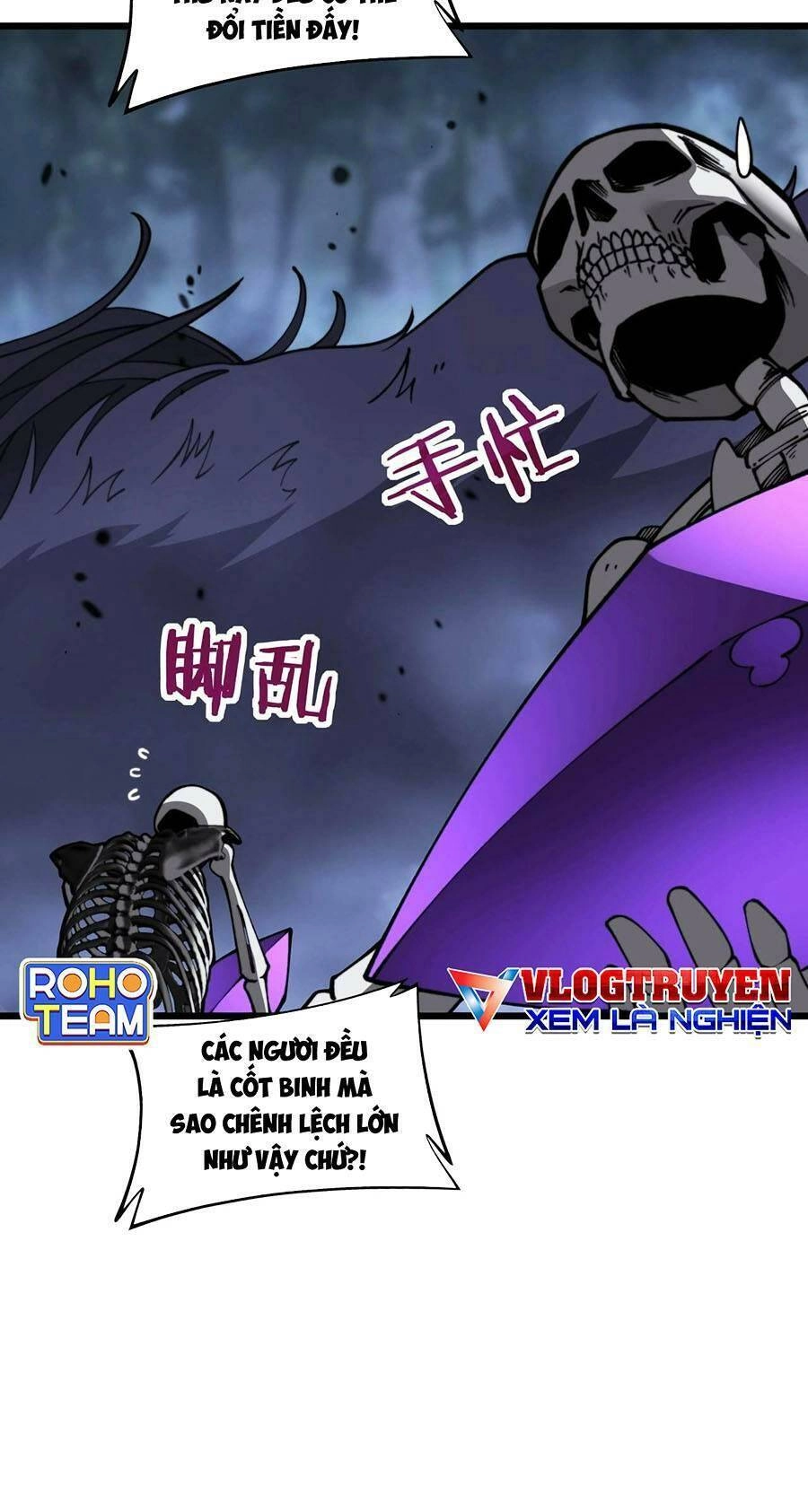 Cốt Binh Tiến Hóa Thần Cấp! Chapter 7 - 22