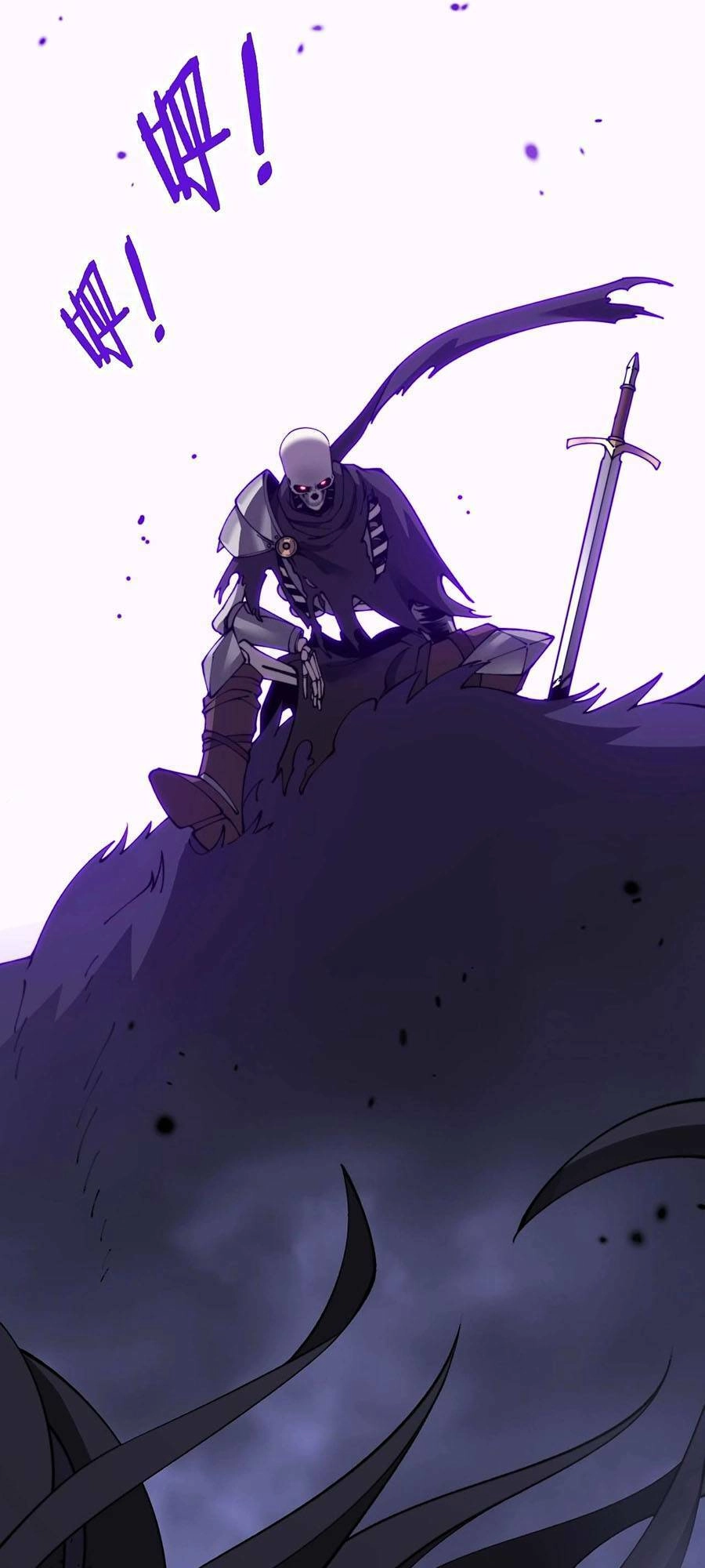 Cốt Binh Tiến Hóa Thần Cấp! Chapter 7 - 24