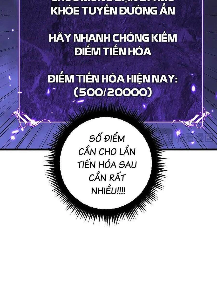 Cốt Binh Tiến Hóa Thần Cấp! Chapter 7 - 39