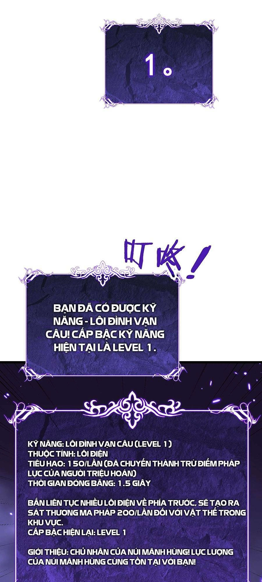 Cốt Binh Tiến Hóa Thần Cấp! Chapter 7 - 58