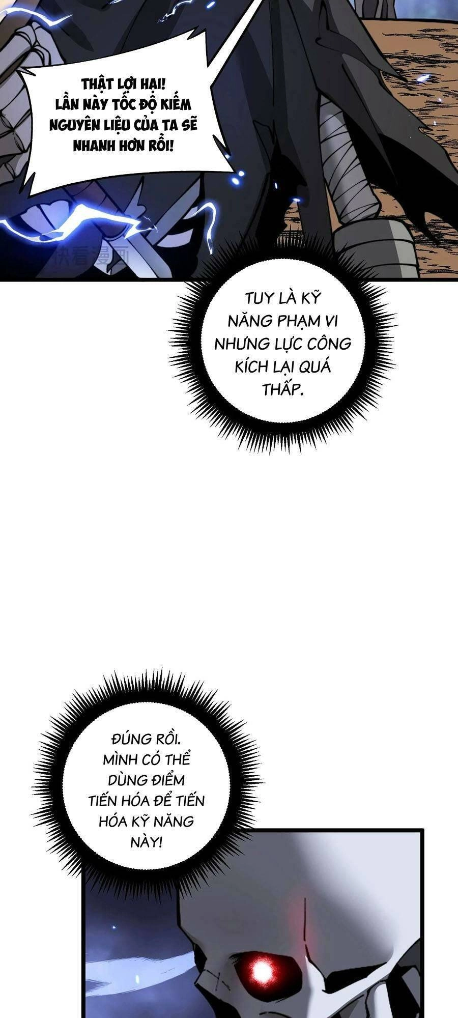 Cốt Binh Tiến Hóa Thần Cấp! Chapter 7 - 67