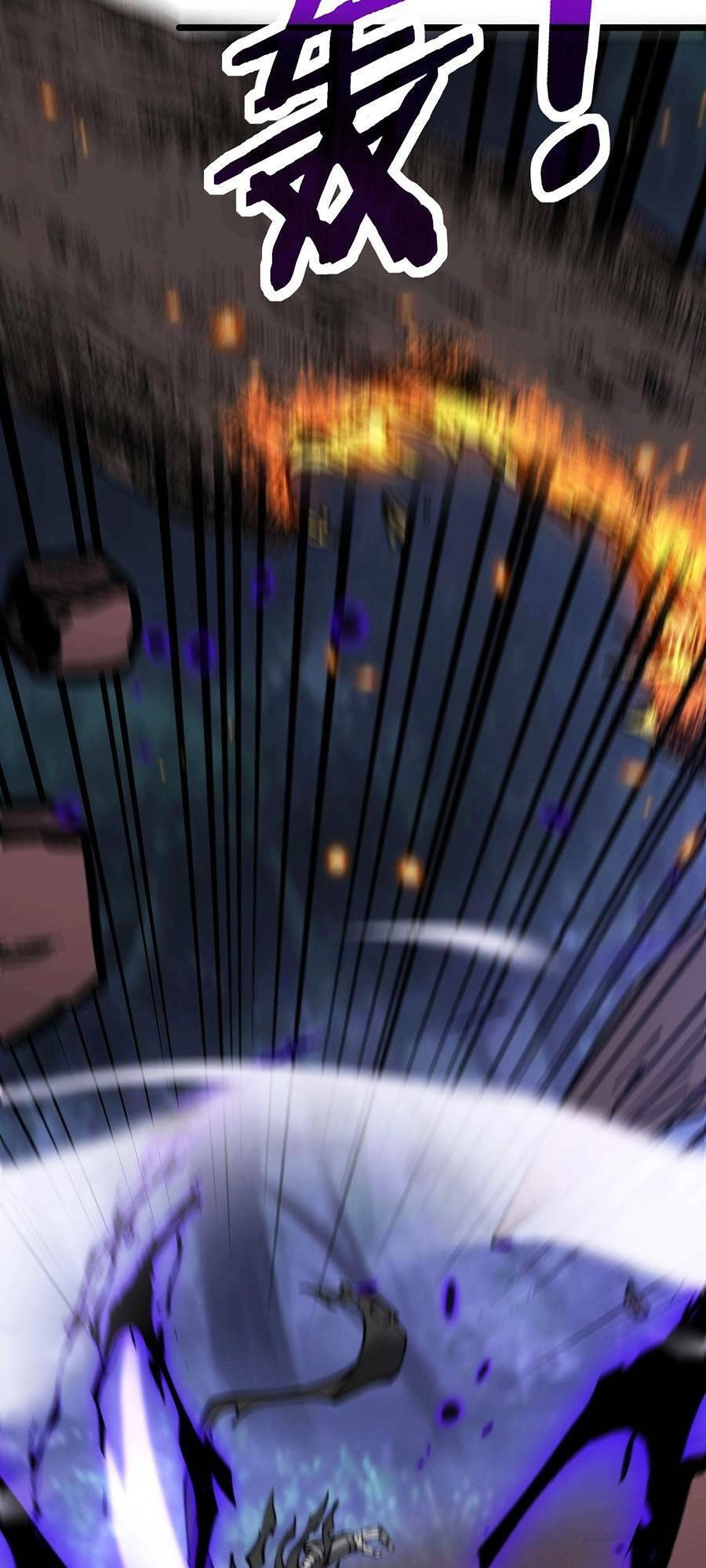 Cốt Binh Tiến Hóa Thần Cấp! Chapter 7 - 75