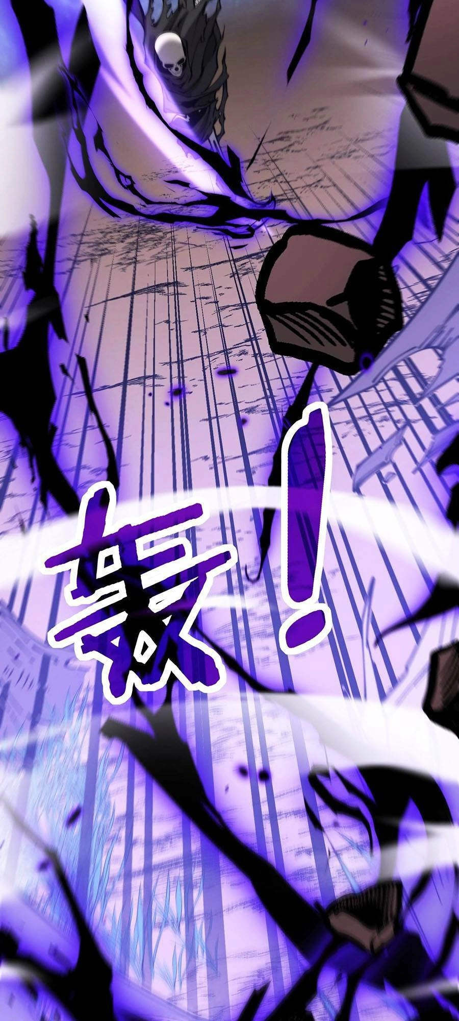 Cốt Binh Tiến Hóa Thần Cấp! Chapter 7 - 76