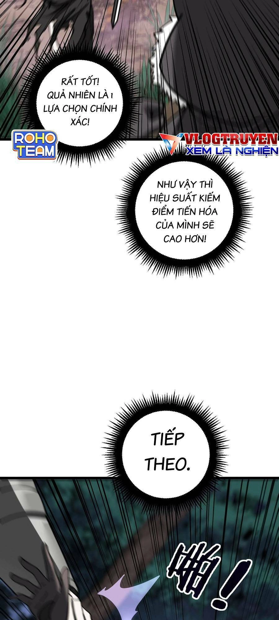 Cốt Binh Tiến Hóa Thần Cấp! Chapter 7 - 80