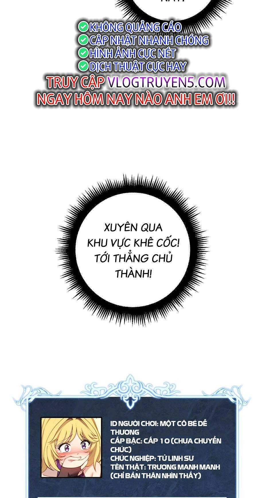 Cốt Binh Tiến Hóa Thần Cấp! Chapter 7 - 83