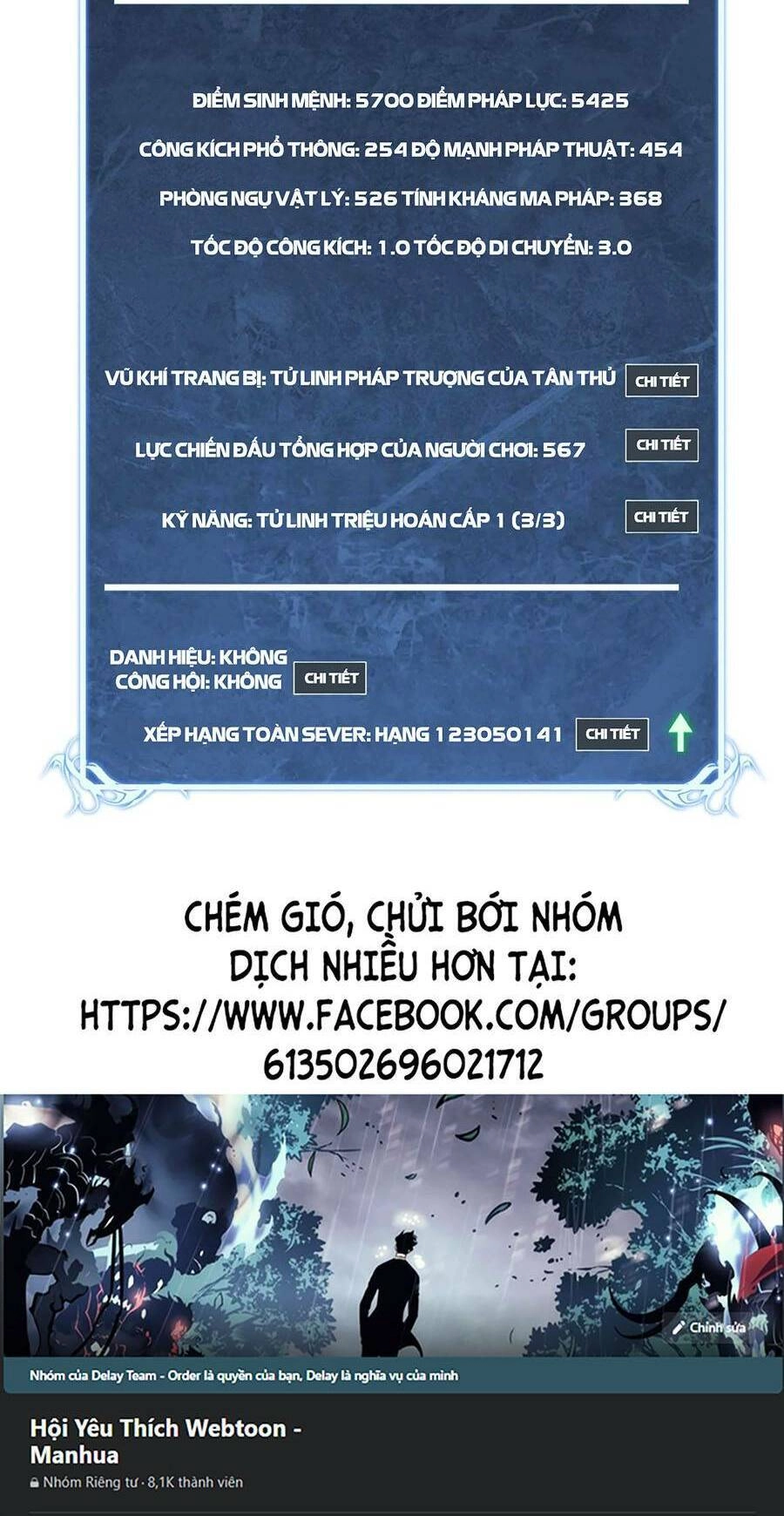 Cốt Binh Tiến Hóa Thần Cấp! Chapter 7 - 84
