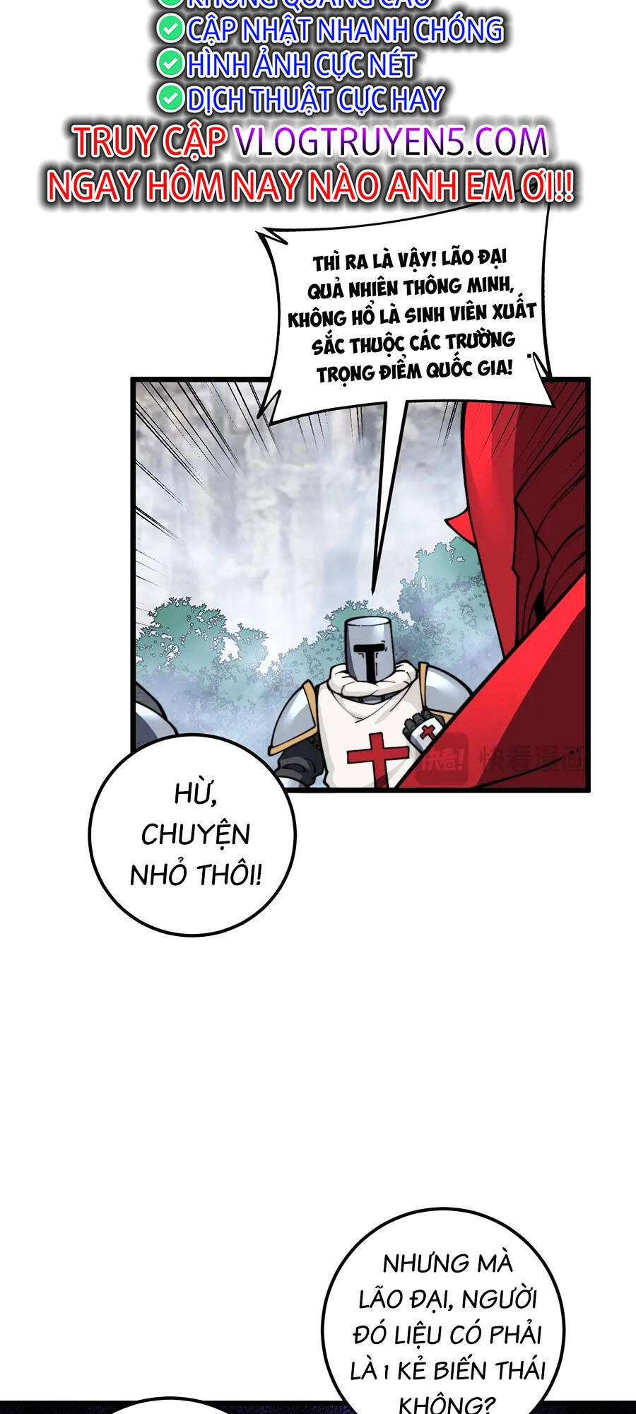 Cốt Binh Tiến Hóa Thần Cấp! Chapter 8 - 17