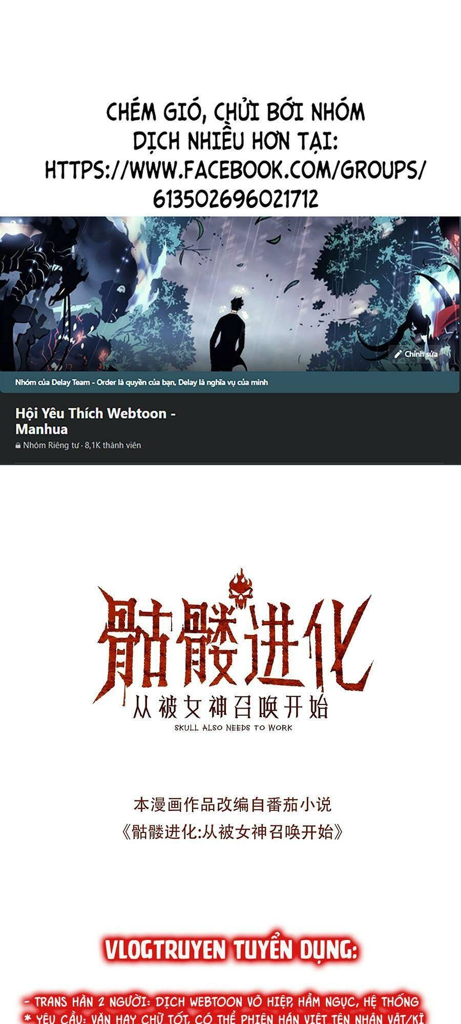 Cốt Binh Tiến Hóa Thần Cấp! Chapter 9 - 1