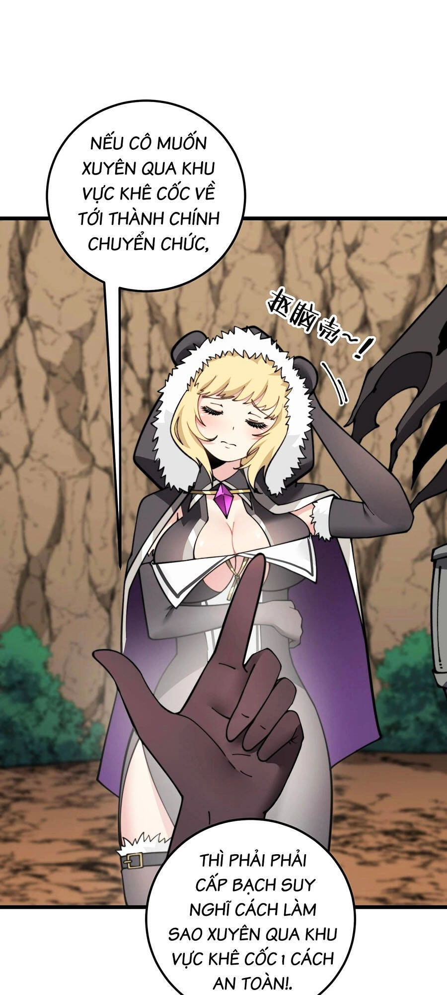 Cốt Binh Tiến Hóa Thần Cấp! Chapter 9 - 26