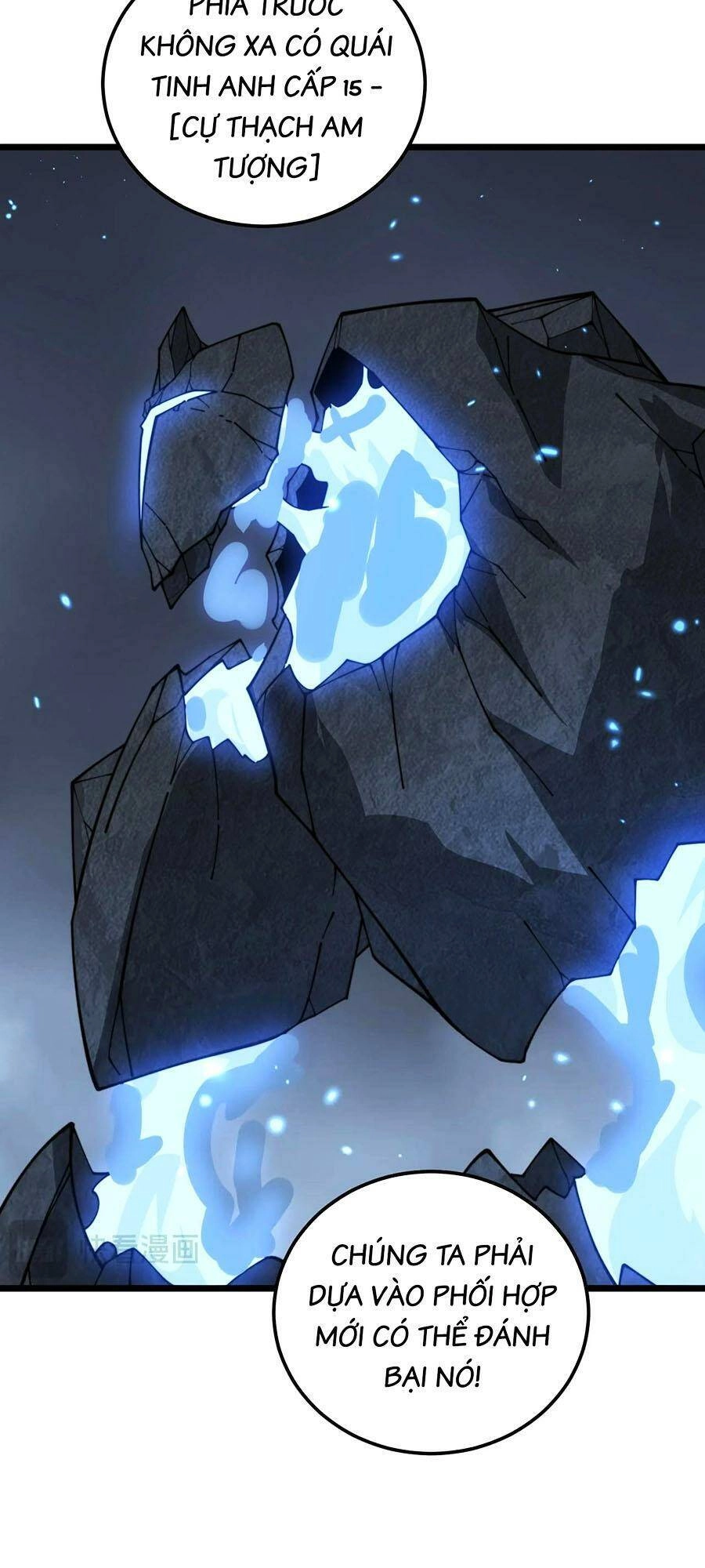 Cốt Binh Tiến Hóa Thần Cấp! Chapter 9 - 55